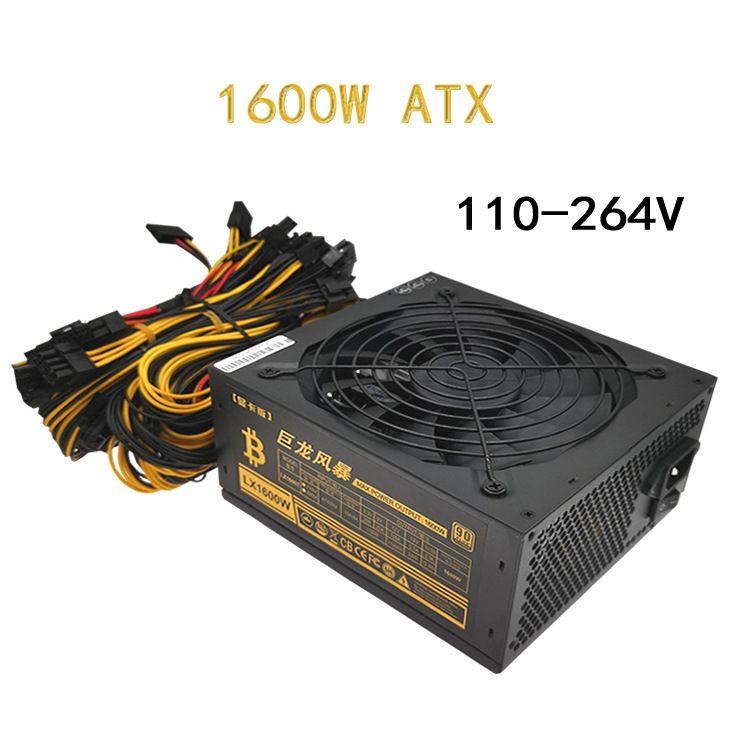 Full Voltage 110V Power Supply Rated 1600W 1800W 2000W Multiple Single-channel Power Supply - Image 4